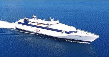 Ferry Paraguaná I