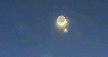 Güiria presenció la ocultación de Venus por la Luna