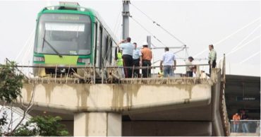 Metro de Maracacibo