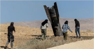Misil de Irán cayó en Israel