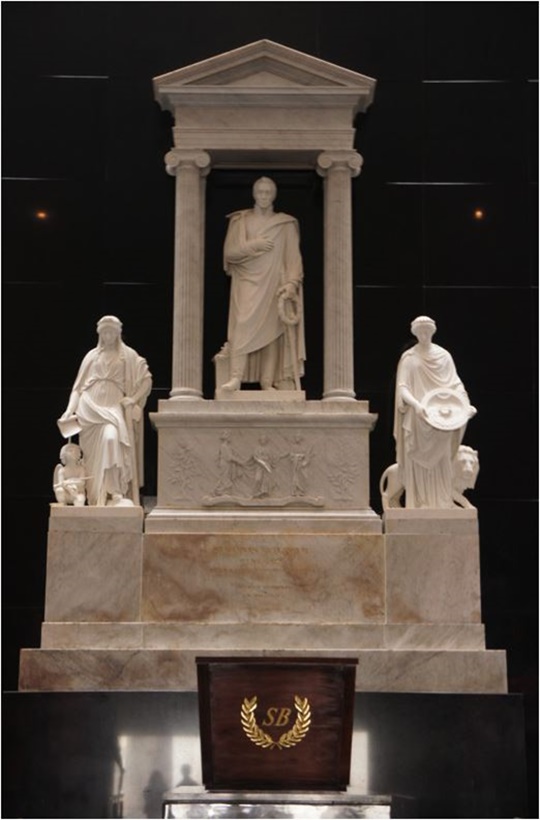 Mausoleo Simón Bolívar