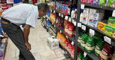 Supermercado Venezuela