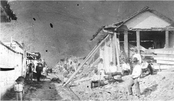 Andes de Venezuela terremoto 24 4 1894 1