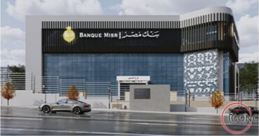 Banco egipcio Misr