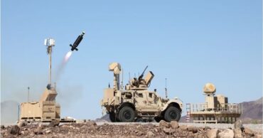 Antidrones Estados Unidos