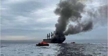 Barco estrecho de Ormuz 9 2026