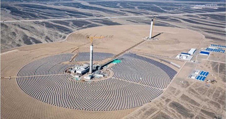 China energía solar 2026 1