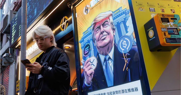 Donald Trump cripto