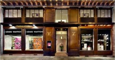 Louis Vuitton en París