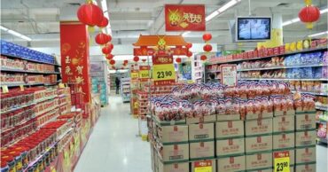 Supermercado en China