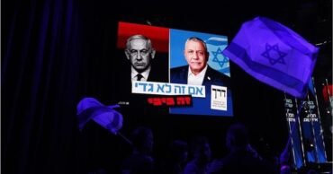 Benjamín Netanyahu y Gadi Eisenkot