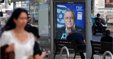 Gadi Eisenkot