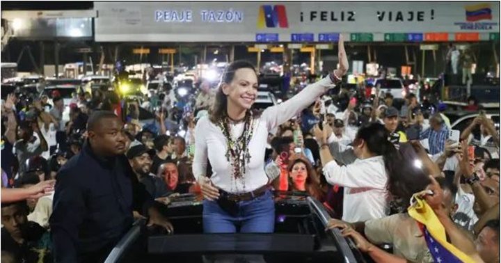 María Corina Machado 26 10 2026 María Corina Machado 26 10 2026