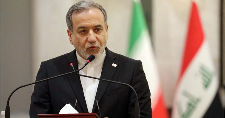 Seyed Abbas Araghchi