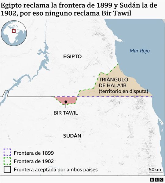 Tierra de nadie 2 Tierra de nadie 2